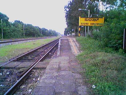 Image of Surathkal Image of Surathkal