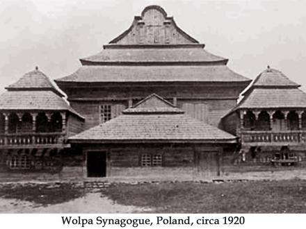 Image of Voupa Image of Voupa