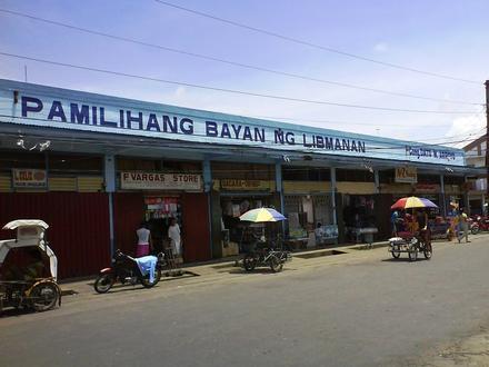 Image of Libmanan, Camarines Sur Image of Libmanan, Camarines Sur