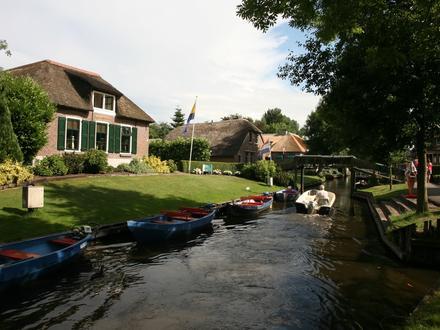 Giethoorn Resmi Giethoorn Resmi