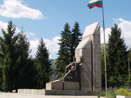Gotse Delchev Image