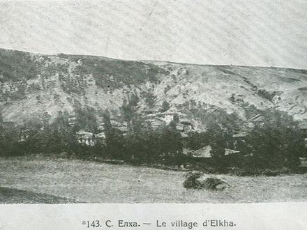 Image of Evla Image of Evla