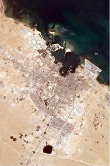 Slika Doha Slika Doha