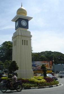 Bild von Kuala Kangsar