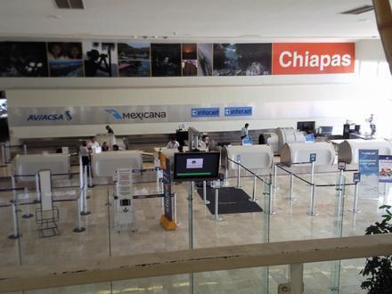 Imahe ng Tuxtla Gutiérrez Imahe ng Tuxtla Gutiérrez