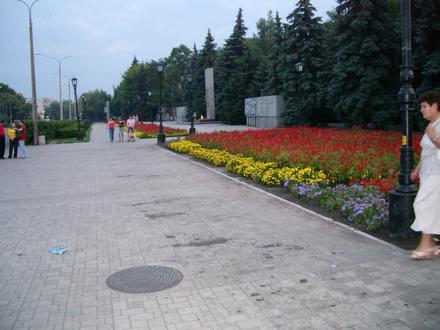 Asukoha Pavlograd pilt Asukoha Pavlograd pilt