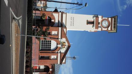 Bild von Stanthorpe