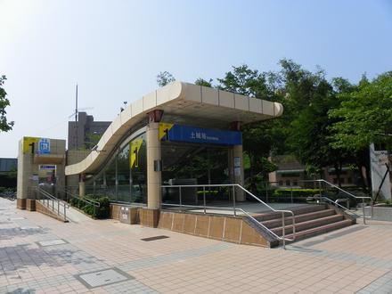 Image de Tucheng