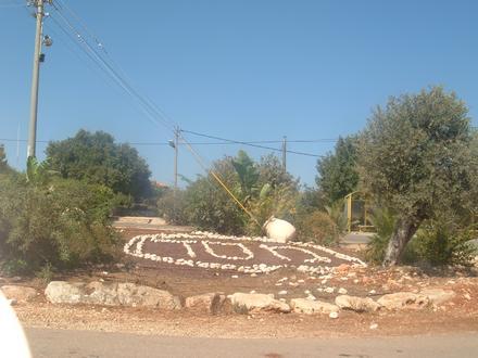 Image of Masad, Israel Image of Masad, Israel