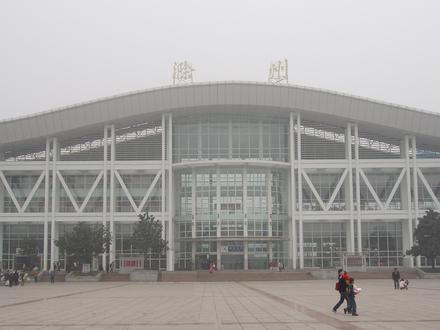 Chuzhou Image