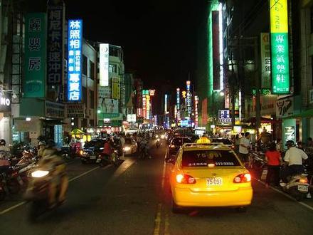 Image de Fengshan