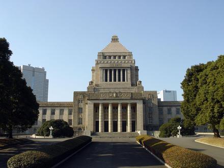 Bild von Nagatachō Bild von Nagatachō