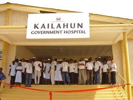 Image de Kailahun Image de Kailahun