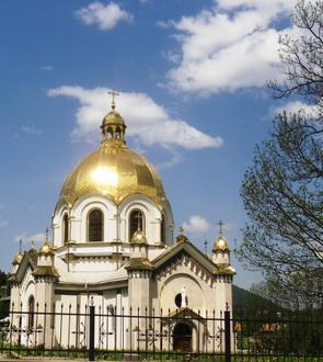Image de Slavsko