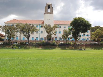 Image of Makerere Image of Makerere