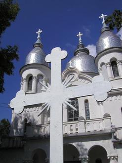 Obrázok Aștileu Obrázok Aștileu