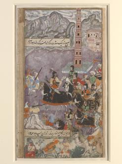 Image of Minaret of Jam Image of Minaret of Jam