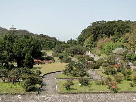 Image de Yangmingshan