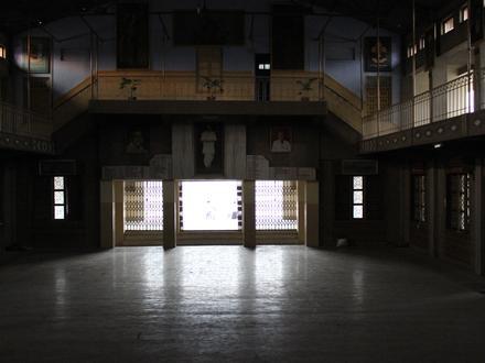 Image of Uruli Kanchan