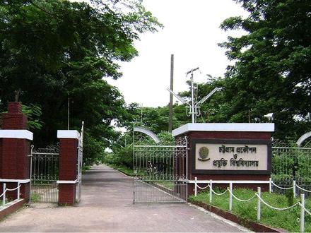 Csittagong képe Csittagong képe