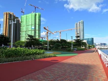 Image de Hung Hom