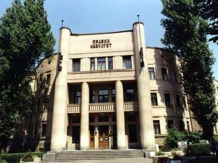 Image de Palilula (Belgrade)