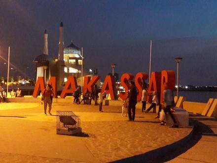 Image of Makassar Image of Makassar