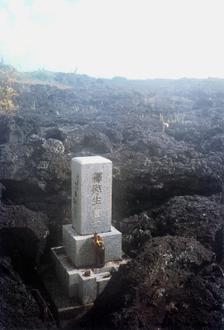 Image de Kapoho
