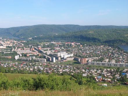 Image de Mejdouretchensk