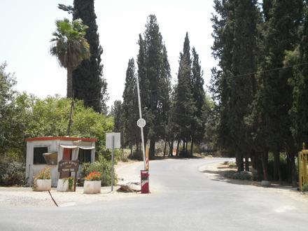 Image of Kfar HaMaccabi Image of Kfar HaMaccabi
