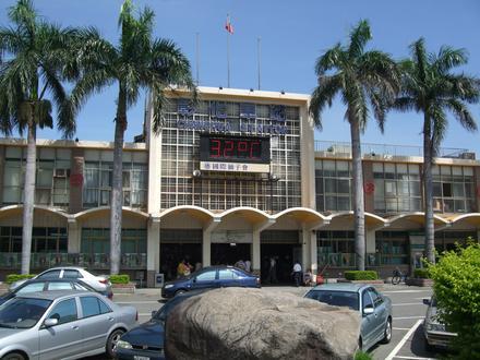 Image de Changhua