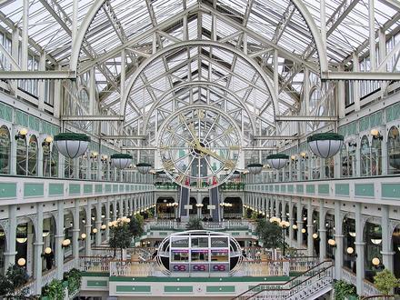 Bild von St. Stephen’s Green