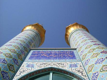 Lahrud Resmi