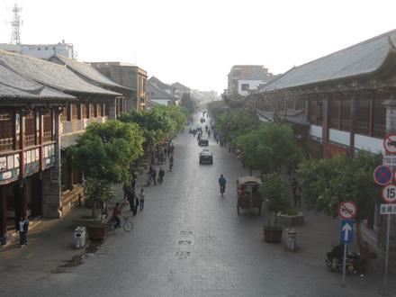 Bild von Jianshui