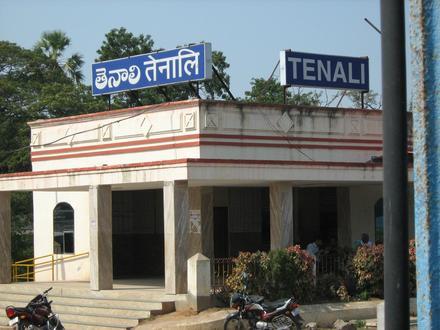 Tenāli Image