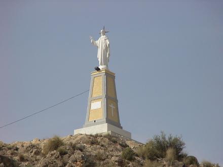Image of Abanilla