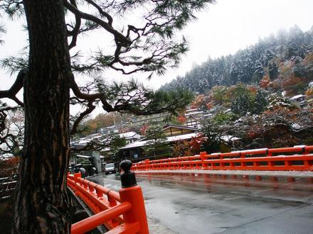 Immagine Takayama