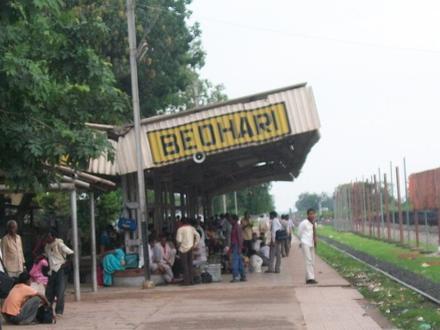 Hình ảnh về Beohari Hình ảnh về Beohari