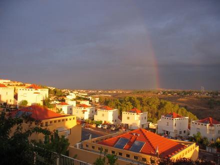Image of Kfar HaOranim