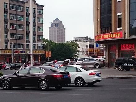 Bild von Pingtan