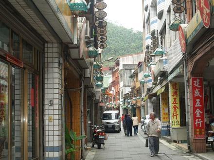 Image de Pinglin