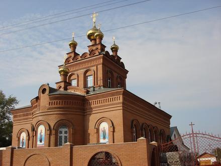 Imahe ng Yuzhnouralsk Imahe ng Yuzhnouralsk