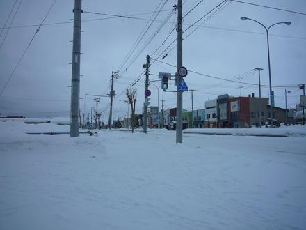 Nayoro Resmi Nayoro Resmi