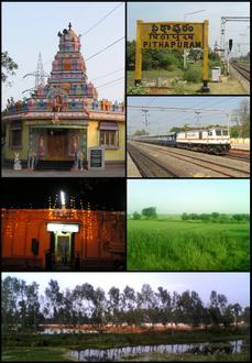Image of Pithapuram Image of Pithapuram