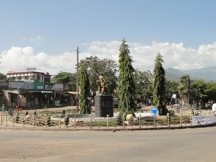 Imagen de Arba Minch