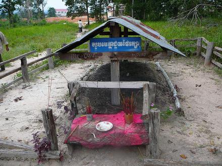 Bild von Anlong Veng