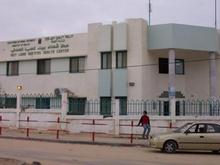 Beyt Lahya Resmi Beyt Lahya Resmi