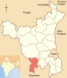 Image de Narnaul Image de Narnaul