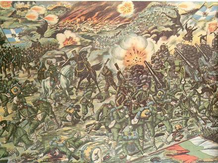 Kilkis Image