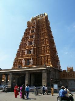 Immagine Nanjangud Immagine Nanjangud